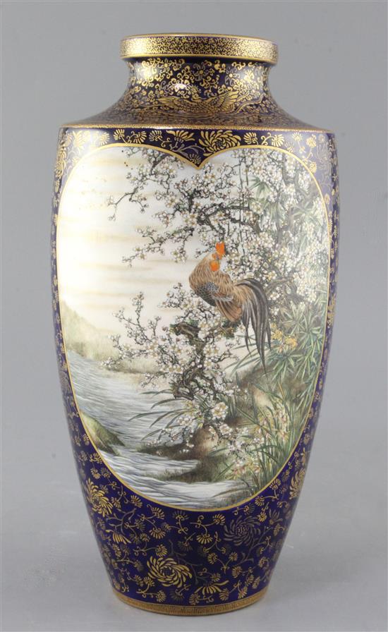A large Japanese Satsuma pottery baluster vase, by Kinkozan, height 30.5cm
